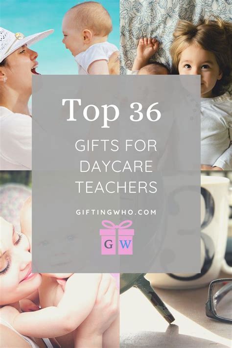 daycare gift ideas